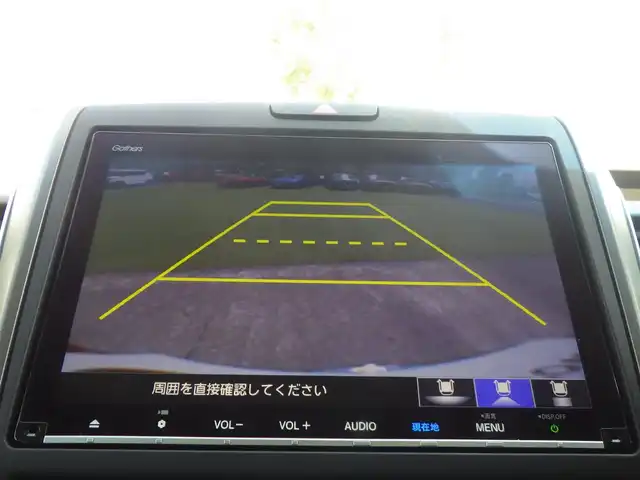 ホンダ フリード G ホンダセンシング 千葉県 2020(令2)年 1.6万km プレミアムクリスタルオレンジM ホンダセンシング/・衝突軽減ブレーキ（CMBS）/・車線維持支援システム（LKAS）/・アダプティブクルーズコントロール（ACC）/・後方誤発進抑制機能/・誤発進抑制機能/両側パワースライドドア/純正メモリーナビ/地デジTV/【DVD/CD再生機能　Bluetooth接続】/バックカメラ/ハーフレザーシート/前席シートヒーター/革巻きステアリング/ステアリングスイッチ/ETC/LEDヘッドライト/フォグライト/ウインカーミラー/リアコーナーセンサー/純正15インチアルミホイル/サイド/カーテンエアバッグ/Honda スマートキー