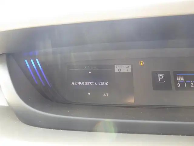 ホンダ フリード G ホンダセンシング 千葉県 2020(令2)年 1.6万km プレミアムクリスタルオレンジM ホンダセンシング/・衝突軽減ブレーキ（CMBS）/・車線維持支援システム（LKAS）/・アダプティブクルーズコントロール（ACC）/・後方誤発進抑制機能/・誤発進抑制機能/両側パワースライドドア/純正メモリーナビ/地デジTV/【DVD/CD再生機能　Bluetooth接続】/バックカメラ/ハーフレザーシート/前席シートヒーター/革巻きステアリング/ステアリングスイッチ/ETC/LEDヘッドライト/フォグライト/ウインカーミラー/リアコーナーセンサー/純正15インチアルミホイル/サイド/カーテンエアバッグ/Honda スマートキー