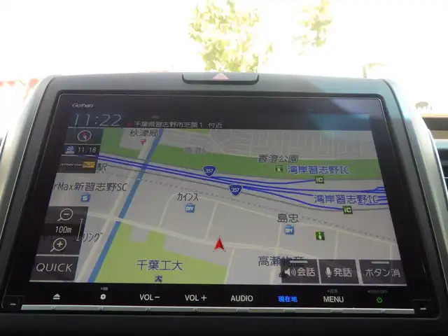 ホンダ フリード G ホンダセンシング 千葉県 2020(令2)年 1.6万km プレミアムクリスタルオレンジM ホンダセンシング/・衝突軽減ブレーキ（CMBS）/・車線維持支援システム（LKAS）/・アダプティブクルーズコントロール（ACC）/・後方誤発進抑制機能/・誤発進抑制機能/両側パワースライドドア/純正メモリーナビ/地デジTV/【DVD/CD再生機能　Bluetooth接続】/バックカメラ/ハーフレザーシート/前席シートヒーター/革巻きステアリング/ステアリングスイッチ/ETC/LEDヘッドライト/フォグライト/ウインカーミラー/リアコーナーセンサー/純正15インチアルミホイル/サイド/カーテンエアバッグ/Honda スマートキー