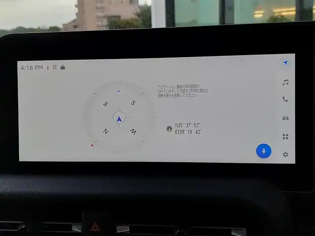 トヨタ ランドクルーザー ２５０ 東京都 2025(令7)年 0.2万km ブラック 純正12.3インチディスプレイオーディオ/パノラミックビューモニター/ムーンルーフ/ビルトインETC2.0/デジタルインナーミラー/パワーバックドア/シートヒーター/ベンチレーションシート/パワーシート/ステアリングヒーター/後席独立コントロールエアコン/Toyota Safety Sense/・プリクラッシュセーフティ/・レーントレーシングアシスト/・レーダークルーズコントロール/・アダプティブハイビームシステム/・ブラインドスポットモニター/・コーナーセンサー