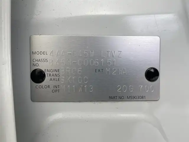 日産 デイズ HWS G ターボ プロパイロットED 茨城県 2019(令1)年 1.6万km プレミアムサンシャインオレンジメタリック/シルキーホワイト 純正９型ナビ　フルセグＴＶ　全周囲カメラ　ＥＴＣ　プロパイロット　純正ドライブレコーダー　アダプティブクルーズコントロール　ＬＥＤライト　オートハイビーム　純正１５インチアルミホイール　スマートキー