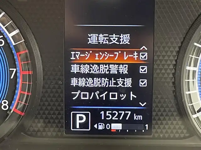 日産 デイズ HWS G ターボ プロパイロットED 茨城県 2019(令1)年 1.6万km プレミアムサンシャインオレンジメタリック/シルキーホワイト 純正９型ナビ　フルセグＴＶ　全周囲カメラ　ＥＴＣ　プロパイロット　純正ドライブレコーダー　アダプティブクルーズコントロール　ＬＥＤライト　オートハイビーム　純正１５インチアルミホイール　スマートキー