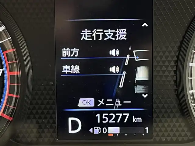 日産 デイズ HWS G ターボ プロパイロットED 茨城県 2019(令1)年 1.6万km プレミアムサンシャインオレンジメタリック/シルキーホワイト 純正９型ナビ　フルセグＴＶ　全周囲カメラ　ＥＴＣ　プロパイロット　純正ドライブレコーダー　アダプティブクルーズコントロール　ＬＥＤライト　オートハイビーム　純正１５インチアルミホイール　スマートキー