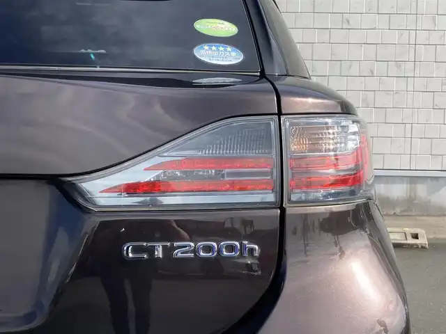 レクサス ＣＴ 200h バージョンC 静岡県 2012(平24)年 6.6万km ダークブラウンマイカメタリック 純正HDDナビ/　AM FM CD DVD Bluetooth USB AUX/ビルトインETC/クルーズコントロール/シートヒーター(前席)/革巻きステアリング/ステアリングスイッチ/純正16インチアルミホイール/スマートキー＆プッシュスタート/ドライブモードセレクト/　ECO/NORMAL/SPORT/EV/パーキングアシスト/パドルシフト/フルセグTV/バックモニター/前方ドライブレコーダー