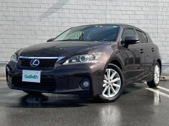 レクサス ＣＴ 200h バージョンC 静岡県 2012(平24)年 6.6万km ダークブラウンマイカメタリック 純正HDDナビ/　AM FM CD DVD Bluetooth USB AUX/ビルトインETC/クルーズコントロール/シートヒーター(前席)/革巻きステアリング/ステアリングスイッチ/純正16インチアルミホイール/スマートキー＆プッシュスタート/ドライブモードセレクト/　ECO/NORMAL/SPORT/EV/パーキングアシスト/パドルシフト/フルセグTV/バックモニター/前方ドライブレコーダー