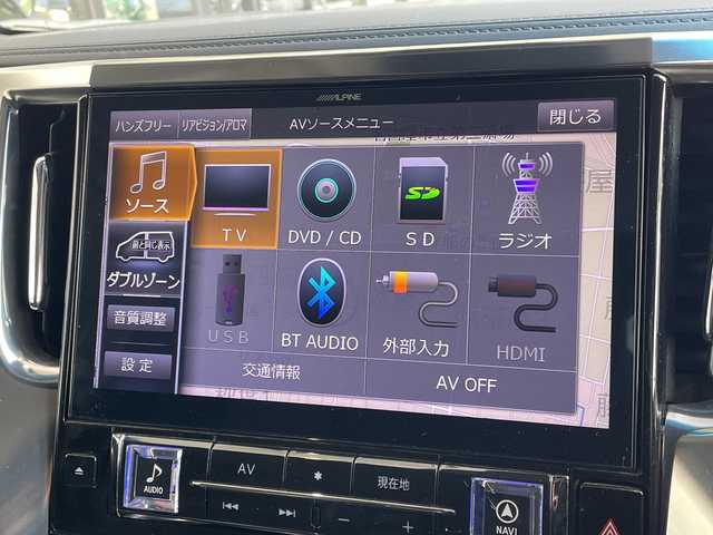 トヨタ アルファード S 愛知県 2019(平31)年 5.5万km ブラック ALPINE11型ナビ/フリップダウンモニター/両側パワースライドドア/レーダークルーズコントロール/バックカメラ/コーナーセンサー/純正アルミホイール/LEDヘッドライト/リアオートエアコン/オートマチックハイビーム/衝突軽減システム/フルセグ/CD DVD/Bluetooth/ステアリングスイッチ/スマートキー/プッシュスタート