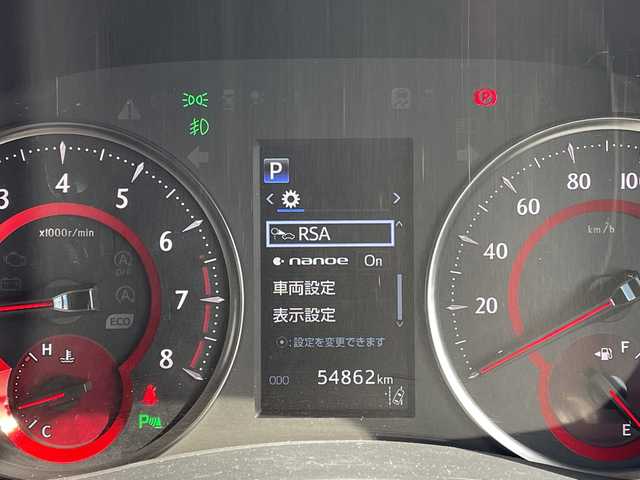 トヨタ アルファード S 愛知県 2019(平31)年 5.5万km ブラック ALPINE11型ナビ/フリップダウンモニター/両側パワースライドドア/レーダークルーズコントロール/バックカメラ/コーナーセンサー/純正アルミホイール/LEDヘッドライト/リアオートエアコン/オートマチックハイビーム/衝突軽減システム/フルセグ/CD DVD/Bluetooth/ステアリングスイッチ/スマートキー/プッシュスタート