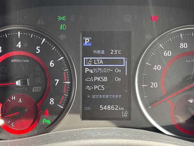 トヨタ アルファード S 愛知県 2019(平31)年 5.5万km ブラック ALPINE11型ナビ/フリップダウンモニター/両側パワースライドドア/レーダークルーズコントロール/バックカメラ/コーナーセンサー/純正アルミホイール/LEDヘッドライト/リアオートエアコン/オートマチックハイビーム/衝突軽減システム/フルセグ/CD DVD/Bluetooth/ステアリングスイッチ/スマートキー/プッシュスタート