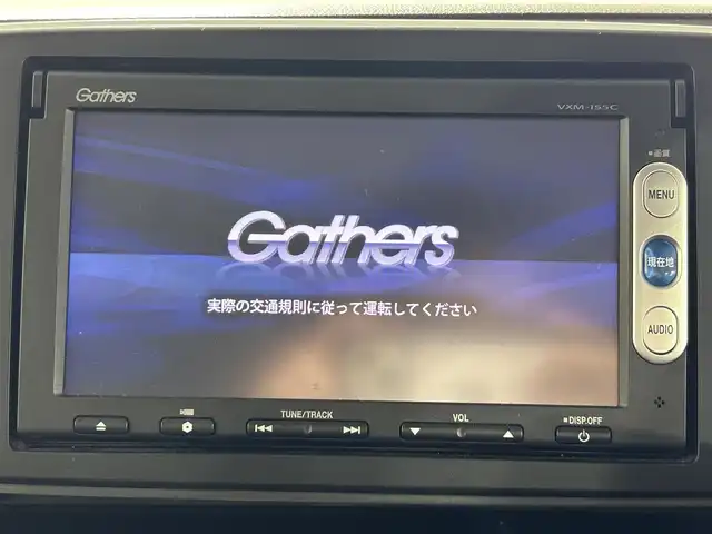 ホンダ Ｎ ＯＮＥ G SSパッケージ 佐賀県 2015(平27)年 3.1万km プレミアムホワイトパール シティブレーキアクティブシステム/純正ディーラーオプション7インチナビ/バックカメラ/CD/SD/FM.AM/ステアリングスイッチ/オートライト/キセノンライト/横滑り防止装置/電動格納ミラー/プッシュスタート/アイドリングストップ/スマートキー×2/保証書/取扱説明書