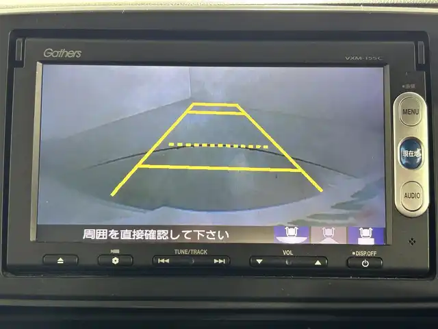 ホンダ Ｎ ＯＮＥ G SSパッケージ 佐賀県 2015(平27)年 3.1万km プレミアムホワイトパール シティブレーキアクティブシステム/純正ディーラーオプション7インチナビ/バックカメラ/CD/SD/FM.AM/ステアリングスイッチ/オートライト/キセノンライト/横滑り防止装置/電動格納ミラー/プッシュスタート/アイドリングストップ/スマートキー×2/保証書/取扱説明書