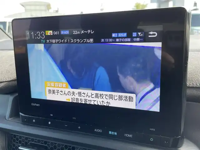 ホンダ ステップワゴン スパーダ eHEV プレミアムライン 愛知県 2023(令5)年 2.5万km ミッドナイトブルービームM 純正ナビ/（CD/DVD/FM/AM/BT/USB）/フルセグTV/アラウンドビューモニター/ETC/純正17インチAW/両側パワースライドドア/パワーバックドア/ホンダセンシング/レーダークルーズコントロール/ブラインドスポットモニター/ハーフレザーシート/前席シートヒーター/オートライト/LEDヘッドライト/ステアリングスイッチ/純正フロアマット