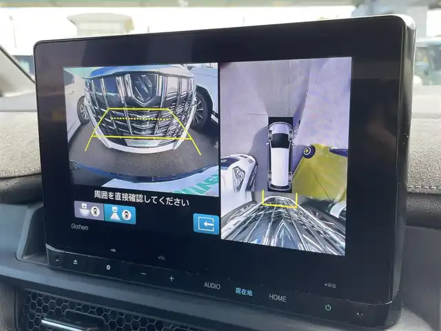 ホンダ ステップワゴン スパーダ eHEV プレミアムライン 愛知県 2023(令5)年 2.5万km ミッドナイトブルービームM 純正ナビ/（CD/DVD/FM/AM/BT/USB）/フルセグTV/アラウンドビューモニター/ETC/純正17インチAW/両側パワースライドドア/パワーバックドア/ホンダセンシング/レーダークルーズコントロール/ブラインドスポットモニター/ハーフレザーシート/前席シートヒーター/オートライト/LEDヘッドライト/ステアリングスイッチ/純正フロアマット