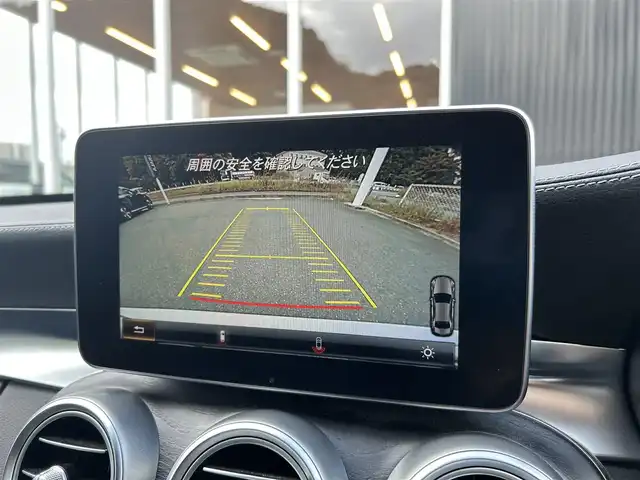 メルセデス・ベンツ Ｃ２２０ｄ アバンギャルド　AMGライン 福岡県 2016(平28)年 3.4万km イリジウムシルバー レザーエクスクルーシブパッケージ/レーダーセーフティパッケージ/アダプティブクルーズコントロール/ヘッドアップディスプレイ/黒革シート/前席シートヒーター/純正ナビ　/フルセグTV/バックカメラ　/Bluetooth/パワーバックドア/LEDライト/純正１８インチアルミホイール　/ETC