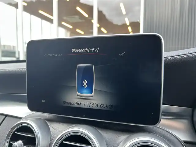 メルセデス・ベンツ Ｃ２２０ｄ アバンギャルド　AMGライン 福岡県 2016(平28)年 3.4万km イリジウムシルバー レザーエクスクルーシブパッケージ/レーダーセーフティパッケージ/アダプティブクルーズコントロール/ヘッドアップディスプレイ/黒革シート/前席シートヒーター/純正ナビ　/フルセグTV/バックカメラ　/Bluetooth/パワーバックドア/LEDライト/純正１８インチアルミホイール　/ETC