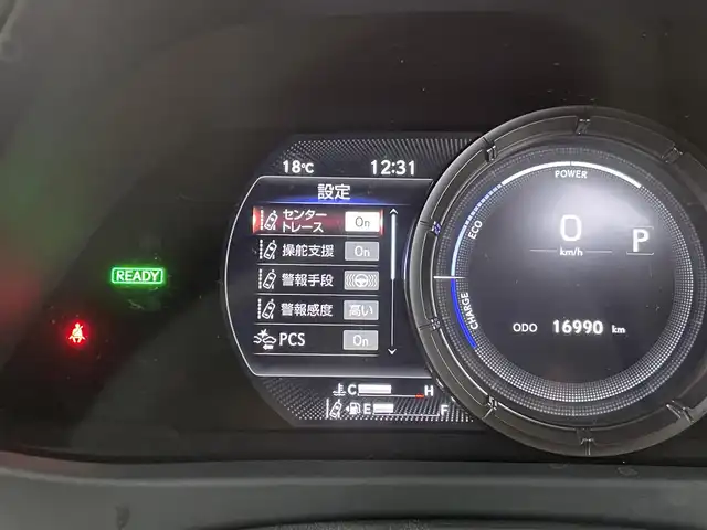 レクサス ＵＸ 250h Fスポーツ 群馬県 2019(令1)年 1.7万km グラファイトブラックガラスフレーク ムーンルーフ　純正１２．３インチナビ　バックカメラ　レーダークルーズコントロール　パワーバックドア　ＬＥＤライト　ＡＨＢ　シートヒーター　純正１８インチＡＷ　ステアリングリモコン　ＥＴＣ２．０