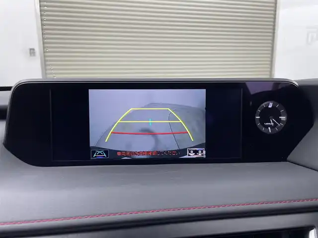 レクサス ＵＸ 250h Fスポーツ 群馬県 2019(令1)年 1.7万km グラファイトブラックガラスフレーク ムーンルーフ/TRDリヤディフューザー/TRDスポーツマフラー/TRDルーフスポイラー/＝＝＝＝＝/純正10.3インチナビ/・AM/FM/CD/DVD/フルセグTV/・USB/AUX/Bluetooth/Miracast/バックカメラ/前席シートヒーター/ステアリングヒーター/ステアリングスイッチ/パワーバックドア/Lexus Safety System ＋/・プリクラッシュセーフティシステム/・レーントレーシングアシスト/・オートマチックハイビーム/・レーダークルーズコントロール(全車速追従機能付)/・ロードサインアシスト/・先行車発進告知機能/プッシュスタート/スマートキー