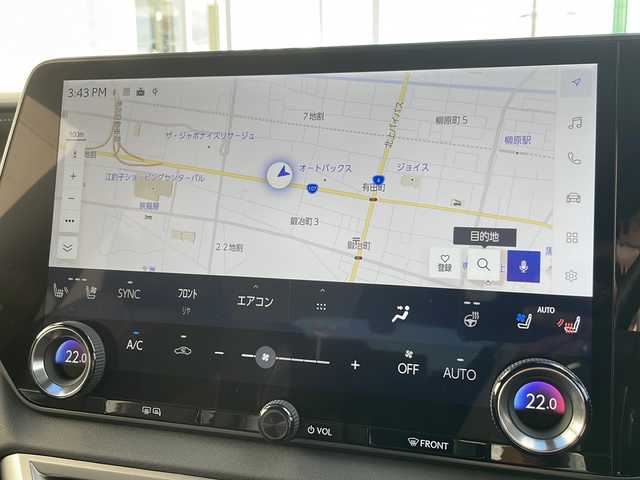 レクサス ＲＸ 500h Fスポーツパフォーマンス 岩手県 2023(令5)年 1.6万km ホワイトノーヴァガラスフレーク パノラマスライディングルーフ　レクサスチームメイト　１４型ナビ　全周囲Ｃ　ＴＶ　ヘッドアップディスプレイ　ＢＳＭ　オートパーキング　メモリ付電動本革シート　エアシートヒーター　電動リアゲート　Ｑｉ充電