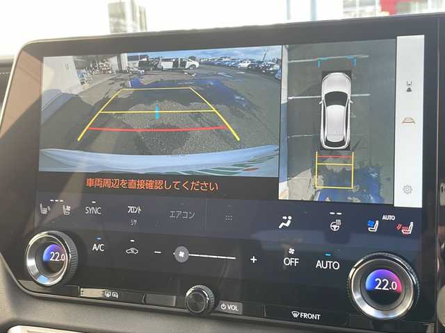 レクサス ＲＸ 500h Fスポーツパフォーマンス 岩手県 2023(令5)年 1.6万km ホワイトノーヴァガラスフレーク パノラマスライディングルーフ　レクサスチームメイト　１４型ナビ　全周囲Ｃ　ＴＶ　ヘッドアップディスプレイ　ＢＳＭ　オートパーキング　メモリ付電動本革シート　エアシートヒーター　電動リアゲート　Ｑｉ充電