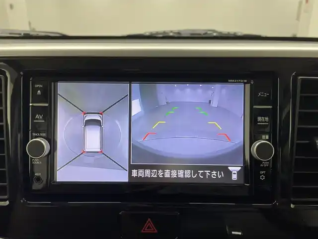 日産 デイズ ルークス HWS X Vセレクション 兵庫県 2017(平29)年 5万km オーシャンブルーP ・純正SDナビ/・CD/DVD/BT/SD/フルセグTV/・全方位カメラ/・両側パワースライドドア/・ETC/・衝突軽減ブレーキ/・LEDヘッドライト/・オートライト/・スマートキー/・スペアキー1本/・純正15インチアルミホイール/・純正フロアマット/・ハーフレザーシート