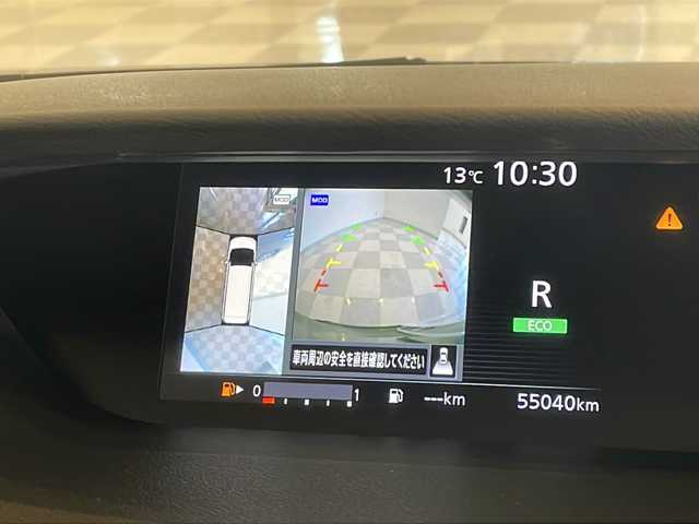 日産 セレナ ハイウェイスター Vセレクション 福井県 2017(平29)年 5.5万km ダイヤモンドブラック 純正7インチSDナビ/フルセグTV/BT/CD/DVD/USB/SD/AUX/アラウンドビューモニター/フリップダウンモニター/セーフティパックB/・プロパイロット/・インテリジェントパーキングアシスト/・エマージェンシーブレーキ/・車線逸脱防止支援システム/・フロント&バックソナー/・標識検知機能/・ふらつき警報/・インテリジェントルームミラー/ドライブレコーダー/ETC/両側パワースライドドア/オートライト/LEDヘッドライト/純正16インチアルミホイール/純正フロアマット/プッシュスタート/スマートキー