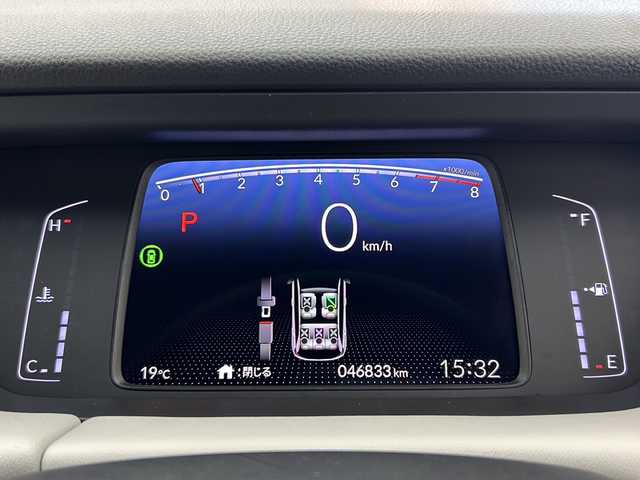 ホンダ フィット ホーム 宮城県 2021(令3)年 4.7万km プラチナホワイトパール 寒冷地仕様/ワイパーデアイサー/純正9インチナビ/(AM/FM/TV/iPod/BT/SD/USB/CD/DVD)/前後ドライブレコーダー/レーダークルーズコントロール/ハーフレザー/プッシュスタート/スマートキー/オートライト/オートマチックハイビーム/LEDヘッドライト/純正フロアマット