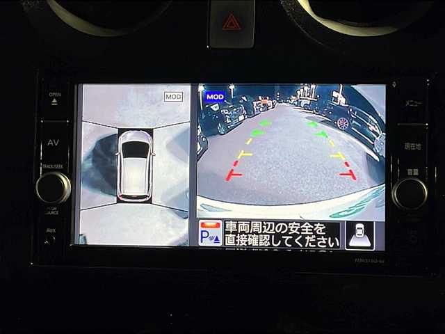 日産 ノート X Vセレクション 山口県 2020(令2)年 1万km ブリリアントホワイトパール ワンオーナー/純正７型ナビ（フルセグTV、AM/FM、Bluetooth）/全方位カメラ/HIDオートライト/社外14インチアルミホイール/アイドリングストップ/横滑り防止装置/レーンキープアシスト/衝突被害軽減ブレーキ/前後コーナーセンサー