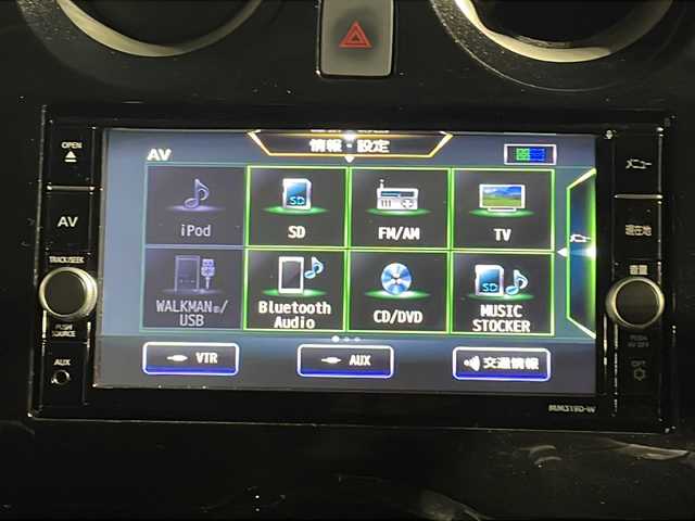 日産 ノート X Vセレクション 山口県 2020(令2)年 1万km ブリリアントホワイトパール ワンオーナー/純正７型ナビ（フルセグTV、AM/FM、Bluetooth）/全方位カメラ/HIDオートライト/社外14インチアルミホイール/アイドリングストップ/横滑り防止装置/レーンキープアシスト/衝突被害軽減ブレーキ/前後コーナーセンサー