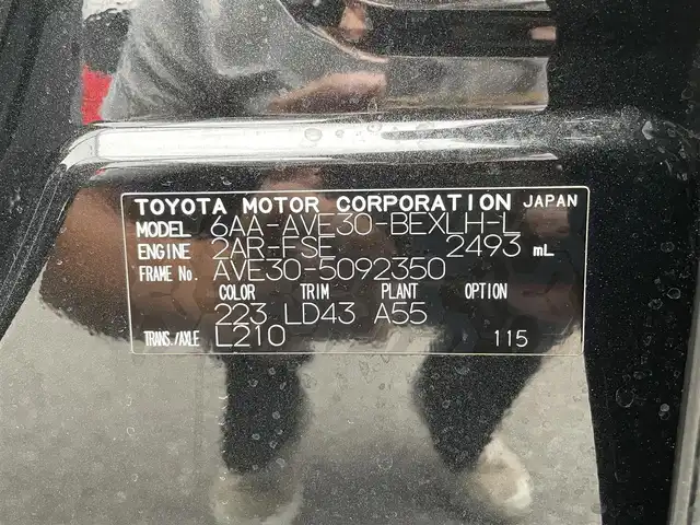 車両画像23