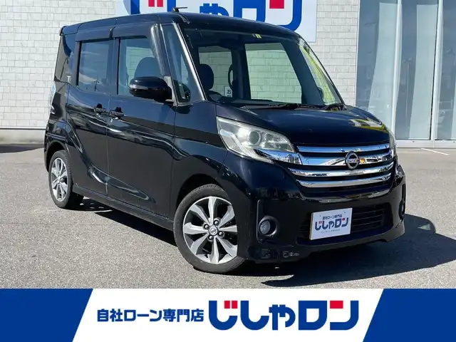 車両画像0