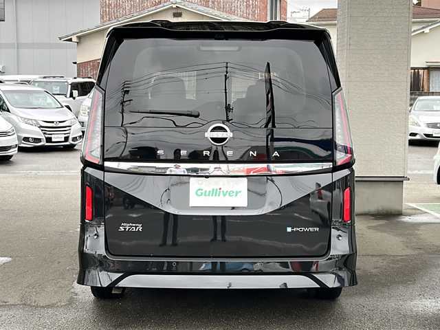 日産 セレナ e－パワー ハイウェイスター V 愛媛県 2024(令6)年 1.7万km ダイヤモンドブラック ワンオーナー/純正12.3インチナビ/フルセグTV/Bluetooth/AppleCarPlay/HDMI/プロパイロット/インテリジェントエマージェンシーブレーキ/フリップダウンモニター/両側パワースイライドドア/ハンズフリーパワースライド/純正前後ドライブレコーダー/ブラインドスポットモニター/デジタルインナーミラー/ビルトインETC2.0/置くだけ充電/スペアキーx1/保証書/取扱説明書