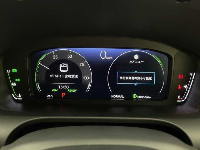 ホンダ ＺＲ－Ｖ ハイブリッド e:HEV X 宮崎県 2024(令6)年 0.4万km クリスタルブラックパール 禁煙車/ホンダセンシング/純正9型ナビTV/（LXM-247VFNi/CD/DVD/Bluetooth/フルセグTV)/純正バックカメラ/純正ドライブレコーダー/純正ビルトインETC/純正LEDオートライト/純正18インチアルミ/純正フロアマット/アダプティブクルーズコントロール/レーンディパーチャーアラート/ブラインドスポットモニター/クリアランスソナー/ダウンヒルアシストコントロール/電子パーキング/オートホールド/パワーバックドア/パドルシフト/デュアルオートエアコン/ハーフレザーシート/本革巻ハンドル/スマートキー/プッシュエンジンスタート/新車時保証書/取扱い説明書