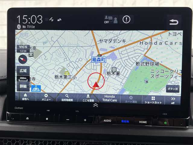 ホンダ ステップワゴン スパーダ 栃木県 2025(令7)年 0.7万km プラチナホワイトパール 禁煙車/ワンオーナー/純正ナビ/Bluetooth/フルセグTV/バックカメラ/後席モニター/ブラインドスポットインフォメーション/全列USBチャージャー/シートヒーター/オットマン/ハーフレザーシート/両側パワースライドドア/電動リアゲート/ETC2.0/パドルシフト/トリプルゾーンコントロール/HONDAセンシング/・コーナーセンサー/・クルーズコントロール/・衝突軽減システム/・アダプティブドライビングビーム/・レーンキープアシスト/・トラフィックジャムアシスト/・オートハイビーム/・カーテンエアバック/・横滑り防止機能