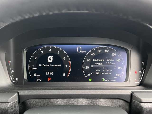ホンダ ステップワゴン スパーダ 栃木県 2025(令7)年 0.7万km プラチナホワイトパール 禁煙車/ワンオーナー/純正ナビ/Bluetooth/フルセグTV/バックカメラ/後席モニター/ブラインドスポットインフォメーション/全列USBチャージャー/シートヒーター/オットマン/ハーフレザーシート/両側パワースライドドア/電動リアゲート/ETC2.0/パドルシフト/トリプルゾーンコントロール/HONDAセンシング/・コーナーセンサー/・クルーズコントロール/・衝突軽減システム/・アダプティブドライビングビーム/・レーンキープアシスト/・トラフィックジャムアシスト/・オートハイビーム/・カーテンエアバック/・横滑り防止機能