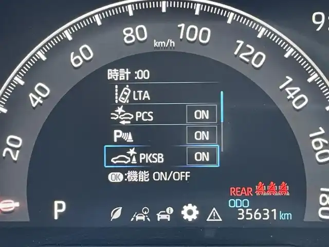 トヨタ ＲＡＶ４ アドベンチャー 東京都 2020(令2)年 3.6万km アーバンカーキ 純正ナビ/バックモニター/プリクラッシュセーフティ/レーントレーシング/パーキングサポートブレーキ/レーダークルーズ/パワーシート/電動リアゲート/ＥＴＣ/ドライブレコーダー/スマートキー