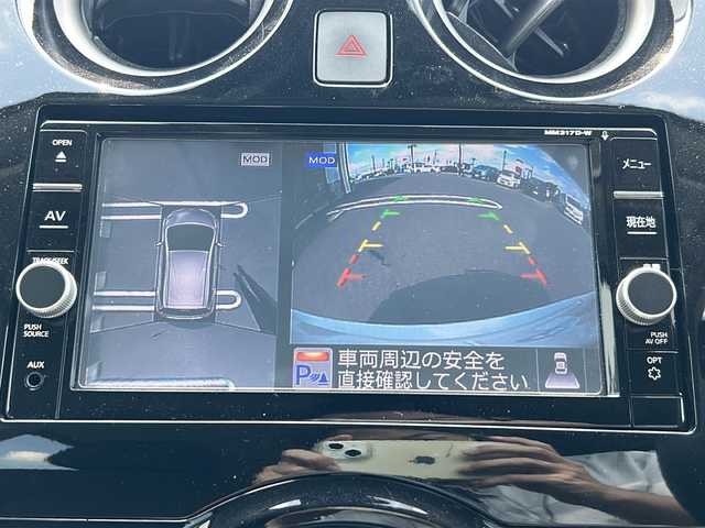 日産 ノート e－パワー X 岐阜県 2018(平30)年 1.4万km ブリリアントホワイトパール 登録時走行距離13410km/デジタルインナーミラー/純正ナビ/フルセグテレビ/全方位カメラ/Blue ooth・CD・DVD・SDミュージックサーバー・USB入力端子・AUX/ETC/衝突被害軽減システム/コーナーセンサー前後/ドライブレコーダー前方/レーンキープアシスト/ＬＥＤヘッドライト/フォグランプ/オートライト/横滑り防止装置/盗難防止装置/エアバッグ運転席・助手席/布系シート/フルフラットシート/純正フロアマット/プッシュスタート/スマートキー/アイドリングストップ/保証書