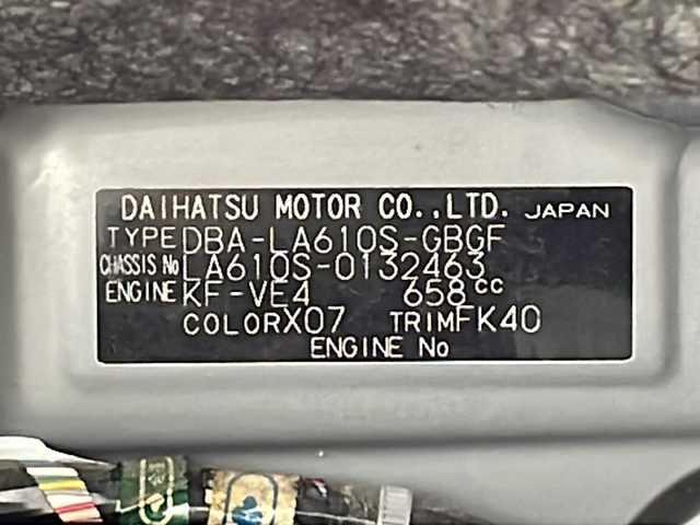 ダイハツ タント X LTD SA Ⅲ 千葉県 2018(平30)年 3.3万km ブラックマイカメタリック 社外ナビ/Bluetooth CD DVD フルセグ/ＥＴＣ/全方位カメラ/両側パワスラ/シートヒーター/純正フロアマット/ドアバイザー/ステアリングスイッチ/電動格納ミラー/ＬＥＤヘッドライト/４ＷＤ/ベンチシート/衝突軽減ブレーキ/レーンキープアシスト/オートハイビーム