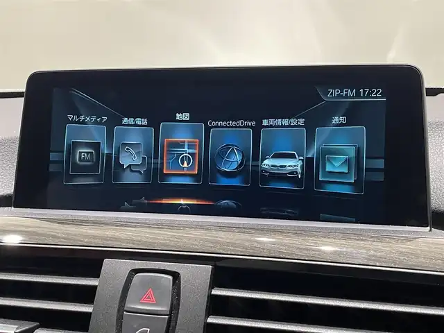 ＢＭＷ ４２０ｉ グランクーペ Mスポーツ 愛知県 2017(平29)年 3.2万km アルピンホワイトⅢ コーラル・レッドレザーシート　/シートヒーター　/コーナーＣ　/コンフォートアクセス　/ｉＤｒｉｖｅＨＤＤナビ　/バックカメラ　/Ｂｌｕｅｔｏｏｔｈ　/インテリジェントセーフティ　/ＡＣＣ　/ＬＤＷ　/ＬＫＡ　/ＢＳＭ/ミラー型ETC/パワーバックドア/プッシュスタート/ウィンカーミラー/アイドリングストップ