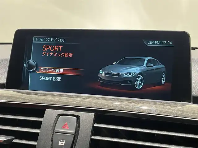 ＢＭＷ ４２０ｉ グランクーペ Mスポーツ 愛知県 2017(平29)年 3.2万km アルピンホワイトⅢ コーラル・レッドレザーシート　/シートヒーター　/コーナーＣ　/コンフォートアクセス　/ｉＤｒｉｖｅＨＤＤナビ　/バックカメラ　/Ｂｌｕｅｔｏｏｔｈ　/インテリジェントセーフティ　/ＡＣＣ　/ＬＤＷ　/ＬＫＡ　/ＢＳＭ/ミラー型ETC/パワーバックドア/プッシュスタート/ウィンカーミラー/アイドリングストップ