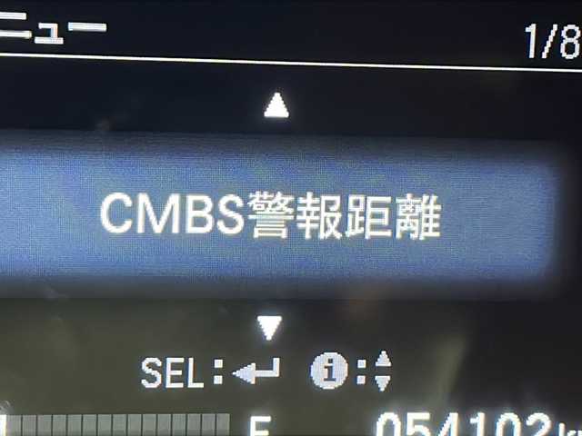 ホンダ ヴェゼル ハイブリッド RS ホンダセンシング 千葉県 2016(平28)年 5.5万km クリスタルブラックパール 純正ナビ（ＶＸＭ－１６５ＶＦＥｉ）/バックカメラ/ハーフレザーシート/衝突軽減/レーダークルーズコントロール/パドルシフト/シートヒーター/革巻きステアリング/フルセグ/ＣＤ／ＤＶＤ再生/純正１８ＡＷ/電動パーキング/ブレーキホールド/ドアバイザー/LEDオートライト/フォグランプ/前後ドライブレコーダー/ドアバイザー/純正フロアマット/取扱説明書/保証書