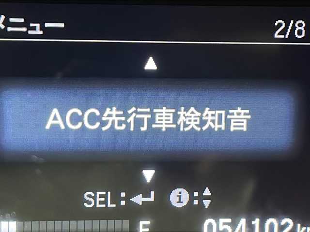 ホンダ ヴェゼル ハイブリッド RS ホンダセンシング 千葉県 2016(平28)年 5.5万km クリスタルブラックパール 純正ナビ（ＶＸＭ－１６５ＶＦＥｉ）/バックカメラ/ハーフレザーシート/衝突軽減/レーダークルーズコントロール/パドルシフト/シートヒーター/革巻きステアリング/フルセグ/ＣＤ／ＤＶＤ再生/純正１８ＡＷ/電動パーキング/ブレーキホールド/ドアバイザー/LEDオートライト/フォグランプ/前後ドライブレコーダー/ドアバイザー/純正フロアマット/取扱説明書/保証書