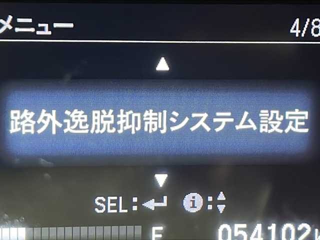 ホンダ ヴェゼル ハイブリッド RS ホンダセンシング 千葉県 2016(平28)年 5.5万km クリスタルブラックパール 純正ナビ（ＶＸＭ－１６５ＶＦＥｉ）/バックカメラ/ハーフレザーシート/衝突軽減/レーダークルーズコントロール/パドルシフト/シートヒーター/革巻きステアリング/フルセグ/ＣＤ／ＤＶＤ再生/純正１８ＡＷ/電動パーキング/ブレーキホールド/ドアバイザー/LEDオートライト/フォグランプ/前後ドライブレコーダー/ドアバイザー/純正フロアマット/取扱説明書/保証書