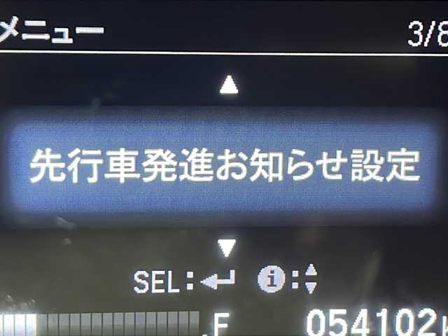 ホンダ ヴェゼル ハイブリッド RS ホンダセンシング 千葉県 2016(平28)年 5.5万km クリスタルブラックパール 純正ナビ（ＶＸＭ－１６５ＶＦＥｉ）/バックカメラ/ハーフレザーシート/衝突軽減/レーダークルーズコントロール/パドルシフト/シートヒーター/革巻きステアリング/フルセグ/ＣＤ／ＤＶＤ再生/純正１８ＡＷ/電動パーキング/ブレーキホールド/ドアバイザー/LEDオートライト/フォグランプ/前後ドライブレコーダー/ドアバイザー/純正フロアマット/取扱説明書/保証書