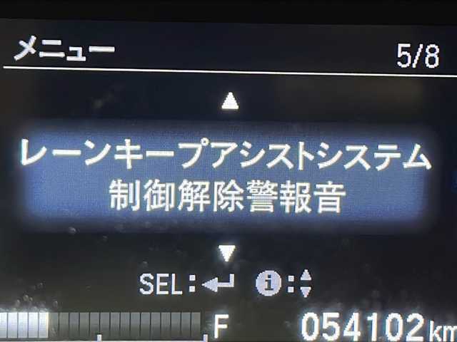 ホンダ ヴェゼル ハイブリッド RS ホンダセンシング 千葉県 2016(平28)年 5.5万km クリスタルブラックパール 純正ナビ（ＶＸＭ－１６５ＶＦＥｉ）/バックカメラ/ハーフレザーシート/衝突軽減/レーダークルーズコントロール/パドルシフト/シートヒーター/革巻きステアリング/フルセグ/ＣＤ／ＤＶＤ再生/純正１８ＡＷ/電動パーキング/ブレーキホールド/ドアバイザー/LEDオートライト/フォグランプ/前後ドライブレコーダー/ドアバイザー/純正フロアマット/取扱説明書/保証書