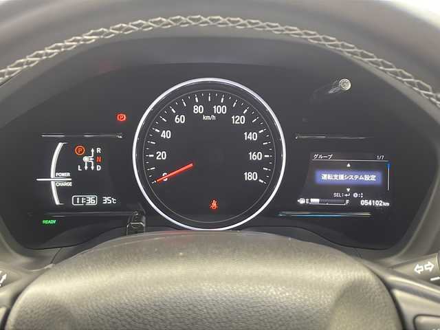 ホンダ ヴェゼル ハイブリッド RS ホンダセンシング 千葉県 2016(平28)年 5.5万km クリスタルブラックパール 純正ナビ（ＶＸＭ－１６５ＶＦＥｉ）/バックカメラ/ハーフレザーシート/衝突軽減/レーダークルーズコントロール/パドルシフト/シートヒーター/革巻きステアリング/フルセグ/ＣＤ／ＤＶＤ再生/純正１８ＡＷ/電動パーキング/ブレーキホールド/ドアバイザー/LEDオートライト/フォグランプ/前後ドライブレコーダー/ドアバイザー/純正フロアマット/取扱説明書/保証書