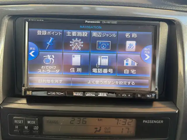 トヨタ ハイラックス サーフ SSR－X LTD 愛知県 2009(平21)年 19.2万km ホワイトパールクリスタルシャイン /禁煙車//ワンオーナー//メモリナビ//フルセグ/HDD Music/CD/AM/FM//SD/BT/iPod/PHOTO/VTR/Music stylist//ルーフレール//AC100V//ISOFIX//ヘッドライトレベライザー//リヤフォグランプ//リアウィンド開閉//オートHIDヘッドライト//LEDフォグランプ//純正ドアバイザー//バックドアイージークローザー//アダプティブドアミラー//保証書//取扱説明書//ナビ取扱説明書//スペアキー