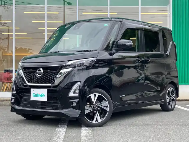 日産 ルークス HWS Gターボ プロパイロットED 静岡県 2021(令3)年 1.8万km ブラック エンジンスタートボタン/パワーステアリング/パワーウィンドウ/アイドリングストップ/スマートキー/オートエアコン/クルーズコントロール/全方位カメラ/純正ナビ（CD.DVD）/ベンチシート/両側パワースライドドア/純正アルミホイール/ABS/横滑り防止装置/コーナーセンサー前後/オートライト/LEDライト/W+サイドエアバック/衝突軽減システム