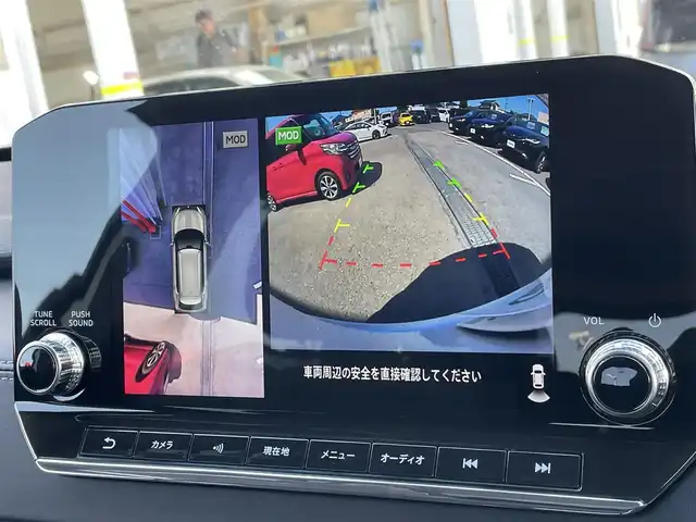 三菱 アウトランダー ＰＨＥＶ G 東京都 2024(令6)年 0.4万km ホワイトダイヤモンド FSRエアロ/純正ナビ/マルチアラウンドモニター/衝突被害軽減/後側方車両検知警報/マイパイロット/シートヒーター/パワーシート/パワーバックドア/ワイヤレス充電器/ステアリングスイッチ/スマートキー