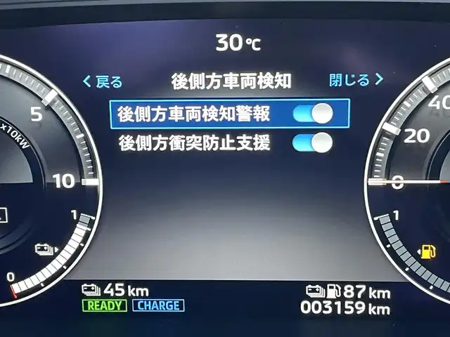 三菱 アウトランダー ＰＨＥＶ G 東京都 2024(令6)年 0.4万km ホワイトダイヤモンド FSRエアロ/純正ナビ/マルチアラウンドモニター/衝突被害軽減/後側方車両検知警報/マイパイロット/シートヒーター/パワーシート/パワーバックドア/ワイヤレス充電器/ステアリングスイッチ/スマートキー