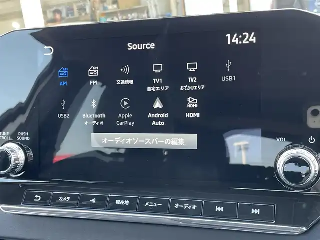 三菱 アウトランダー ＰＨＥＶ G 東京都 2024(令6)年 0.4万km ホワイトダイヤモンド FSRエアロ/純正ナビ/マルチアラウンドモニター/衝突被害軽減/後側方車両検知警報/マイパイロット/シートヒーター/パワーシート/パワーバックドア/ワイヤレス充電器/ステアリングスイッチ/スマートキー
