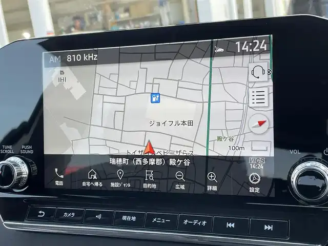 三菱 アウトランダー ＰＨＥＶ G 東京都 2024(令6)年 0.4万km ホワイトダイヤモンド FSRエアロ/純正ナビ/マルチアラウンドモニター/衝突被害軽減/後側方車両検知警報/マイパイロット/シートヒーター/パワーシート/パワーバックドア/ワイヤレス充電器/ステアリングスイッチ/スマートキー